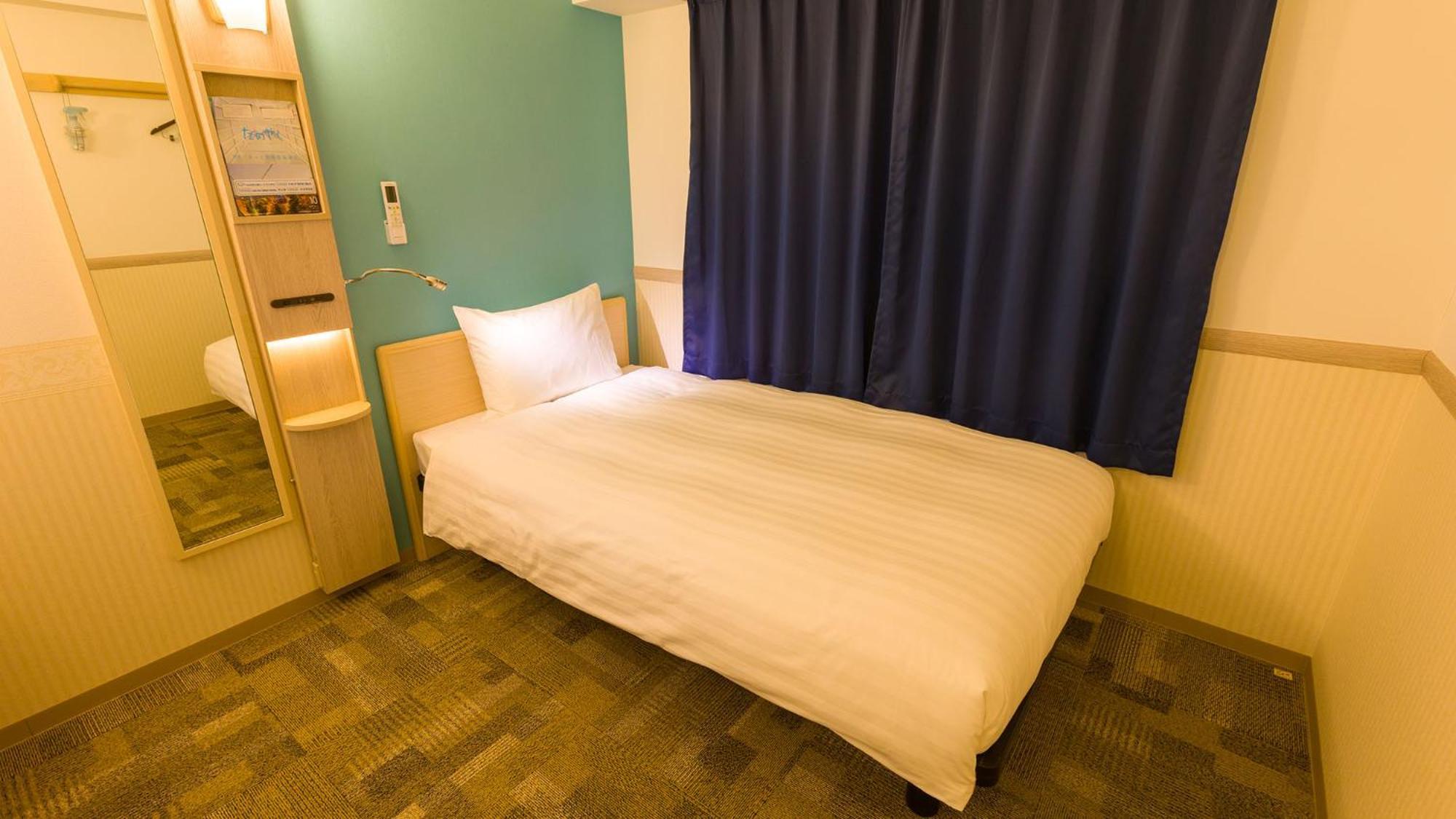 Toyoko Inn Omiya-Eki Higashi-Guchi Saitama Room photo